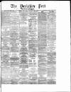 Yorkshire Post and Leeds Intelligencer Friday 20 January 1882 Page 1