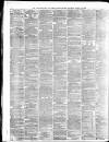 Yorkshire Post and Leeds Intelligencer Saturday 11 March 1882 Page 2