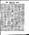 Yorkshire Post and Leeds Intelligencer Tuesday 17 October 1882 Page 1