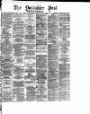 Yorkshire Post and Leeds Intelligencer Friday 12 January 1883 Page 1