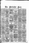 Yorkshire Post and Leeds Intelligencer Wednesday 14 November 1883 Page 1