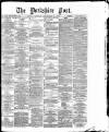 Yorkshire Post and Leeds Intelligencer Monday 15 September 1884 Page 1