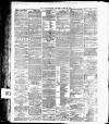 Yorkshire Post and Leeds Intelligencer Saturday 20 March 1886 Page 3