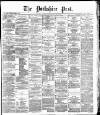 Yorkshire Post and Leeds Intelligencer Wednesday 07 July 1886 Page 1