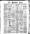 Yorkshire Post and Leeds Intelligencer Thursday 02 September 1886 Page 1