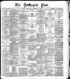 Yorkshire Post and Leeds Intelligencer Thursday 11 November 1886 Page 1
