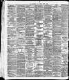 Yorkshire Post and Leeds Intelligencer Tuesday 07 June 1887 Page 2