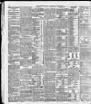 Yorkshire Post and Leeds Intelligencer Thursday 16 June 1887 Page 8