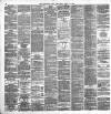 Yorkshire Post and Leeds Intelligencer Wednesday 11 July 1888 Page 2