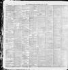 Yorkshire Post and Leeds Intelligencer Thursday 16 July 1891 Page 2