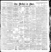 Yorkshire Post and Leeds Intelligencer Wednesday 04 November 1891 Page 1
