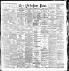 Yorkshire Post and Leeds Intelligencer Saturday 14 November 1891 Page 1