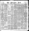 Yorkshire Post and Leeds Intelligencer Wednesday 19 September 1894 Page 1