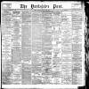 Yorkshire Post and Leeds Intelligencer Tuesday 08 January 1895 Page 1
