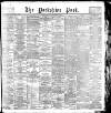 Yorkshire Post and Leeds Intelligencer Monday 21 January 1895 Page 1