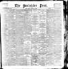 Yorkshire Post and Leeds Intelligencer Monday 11 March 1895 Page 1