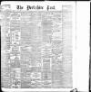 Yorkshire Post and Leeds Intelligencer Monday 15 July 1895 Page 1