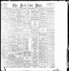 Yorkshire Post and Leeds Intelligencer Friday 13 December 1895 Page 1