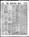 Yorkshire Post and Leeds Intelligencer Monday 22 June 1896 Page 1