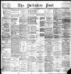 Yorkshire Post and Leeds Intelligencer Monday 15 November 1897 Page 1