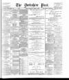 Yorkshire Post and Leeds Intelligencer Wednesday 05 April 1899 Page 1