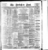 Yorkshire Post and Leeds Intelligencer Saturday 14 June 1902 Page 1