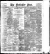 Yorkshire Post and Leeds Intelligencer Monday 29 September 1902 Page 1