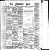Yorkshire Post and Leeds Intelligencer Tuesday 14 October 1902 Page 1