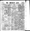 Yorkshire Post and Leeds Intelligencer Wednesday 15 October 1902 Page 1