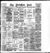 Yorkshire Post and Leeds Intelligencer Wednesday 24 June 1903 Page 1