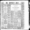 Yorkshire Post and Leeds Intelligencer Saturday 25 November 1905 Page 1