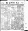 Yorkshire Post and Leeds Intelligencer Thursday 05 April 1906 Page 1