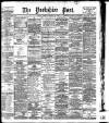 Yorkshire Post and Leeds Intelligencer Tuesday 23 October 1906 Page 1