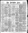 Yorkshire Post and Leeds Intelligencer Thursday 08 October 1908 Page 3