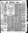 Yorkshire Post and Leeds Intelligencer Wednesday 01 September 1909 Page 1