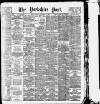 Yorkshire Post and Leeds Intelligencer Friday 03 September 1909 Page 1