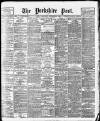 Yorkshire Post and Leeds Intelligencer Wednesday 08 September 1909 Page 1
