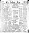 Yorkshire Post and Leeds Intelligencer Saturday 11 November 1911 Page 1
