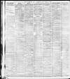 Yorkshire Post and Leeds Intelligencer Saturday 09 December 1911 Page 4