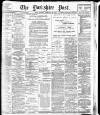 Yorkshire Post and Leeds Intelligencer Tuesday 20 February 1912 Page 1