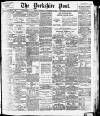 Yorkshire Post and Leeds Intelligencer Thursday 14 November 1912 Page 1