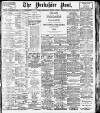 Yorkshire Post and Leeds Intelligencer Wednesday 05 March 1913 Page 1