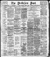Yorkshire Post and Leeds Intelligencer Thursday 17 April 1913 Page 1