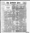 Yorkshire Post and Leeds Intelligencer Monday 06 September 1915 Page 1