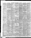 Yorkshire Post and Leeds Intelligencer Tuesday 03 July 1917 Page 2