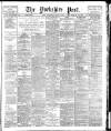 Yorkshire Post and Leeds Intelligencer Wednesday 04 July 1917 Page 1