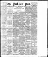 Yorkshire Post and Leeds Intelligencer Thursday 06 September 1917 Page 1