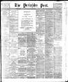 Yorkshire Post and Leeds Intelligencer Thursday 15 November 1917 Page 1