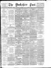 Yorkshire Post and Leeds Intelligencer Wednesday 21 November 1917 Page 1