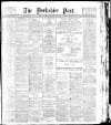 Yorkshire Post and Leeds Intelligencer Saturday 12 January 1918 Page 1